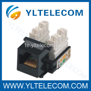 CAT.5E CAT6 RJ45 కీస్టోన్ జాక్ UTP